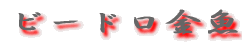 r[h