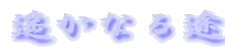 yȂr