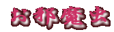 ז