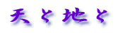 Vƒn