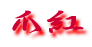 ܍g