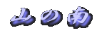 R̓
