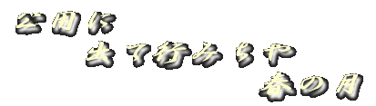 pɏočs݂ť