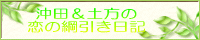 cy̗̍jL
