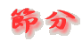 ߕ