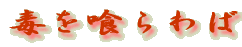 ł