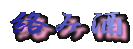 ݎ