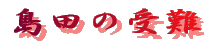 c̎