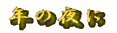 ڍ