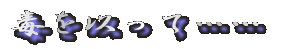 łȂācc
