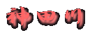 _c