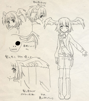 アップロードファイル 24-2.jpg