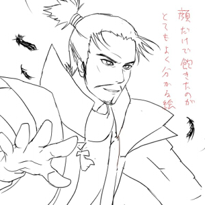 アップロードファイル 26-4.jpg