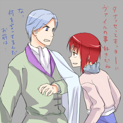 アップロードファイル 27-2.jpg