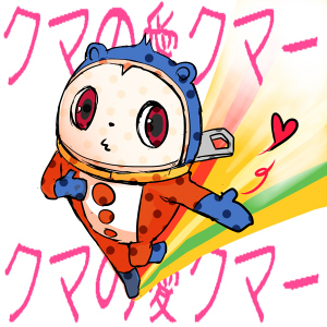 アップロードファイル 28-2.jpg