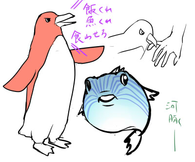 アップロードファイル 29-4.jpg