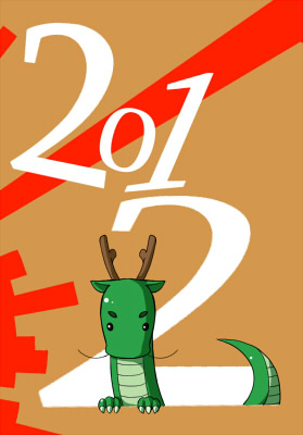 アップロードファイル 32-3.jpg