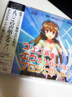 アップロードファイル 33-5.jpg