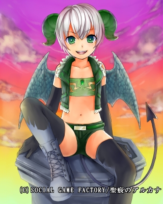 アップロードファイル 39-4.jpg