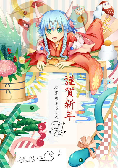 アップロードファイル 40-2.jpg