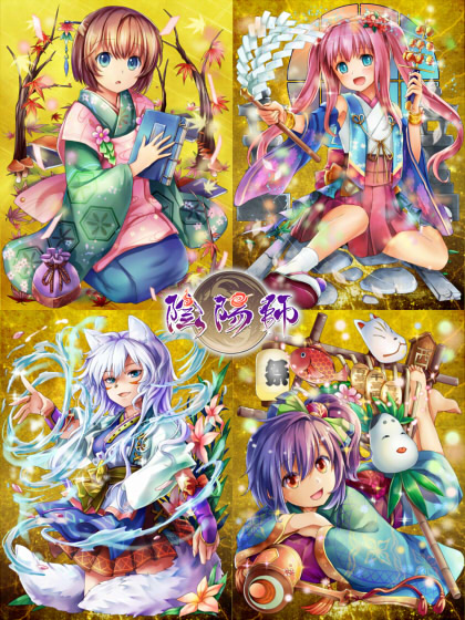 アップロードファイル 45-2.jpg