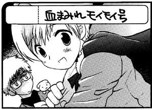 ファイル 11-1.jpg