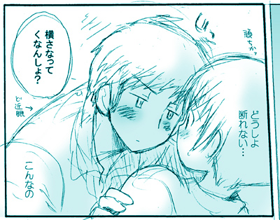 ファイル 15-2.jpg