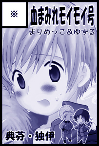 ファイル 78-1.jpg