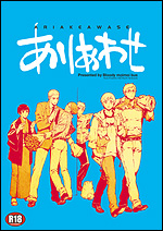ファイル 87-1.jpg