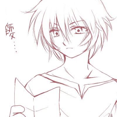 natsu20080516.gif