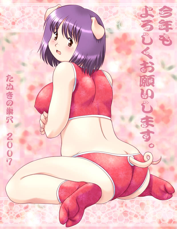 ���x���H�@�x���ޓގq����i�P�N�R�g�j