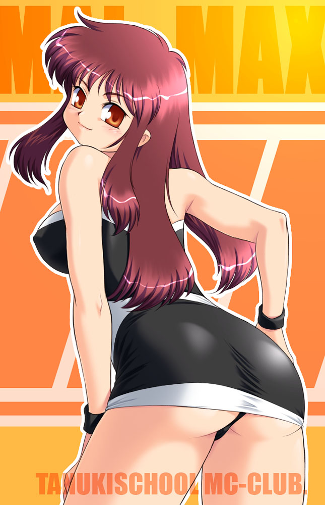 �����ς���������Ȃ��āA���V�����������̂���i�΁j