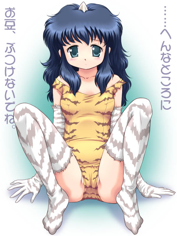 �X�N���j�[�\�I�j���H