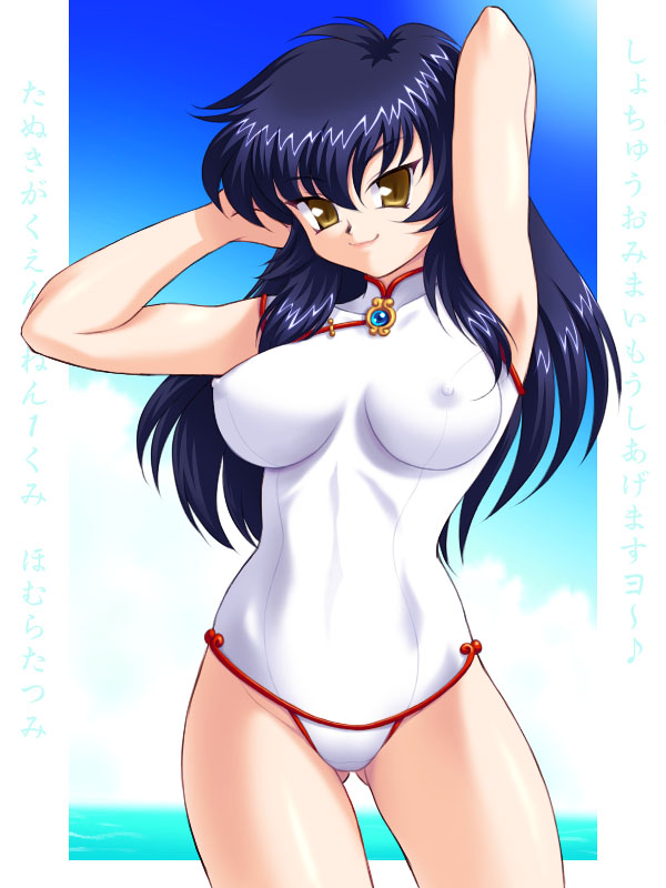 ������������i���Ⴂ�ȃX�N�����p�j