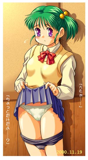 �`���[���A�Ɓ�