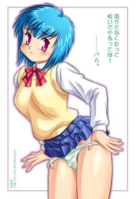 ����[�Ƃ�����