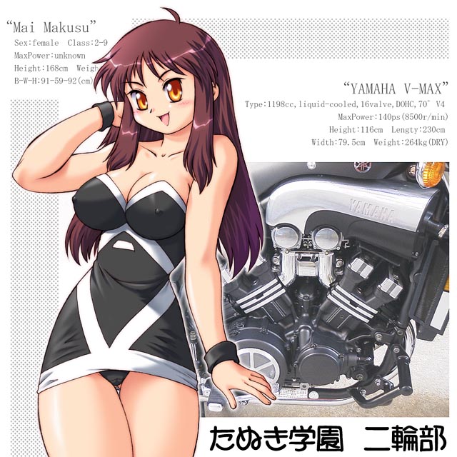 �u���ʂ��w���@��֕��v