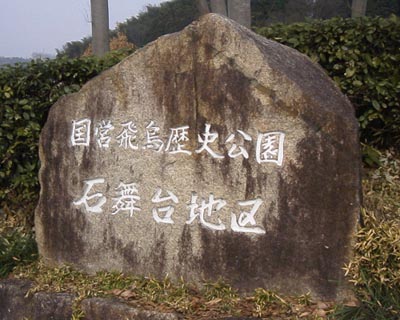 �Ε���n��Δ�