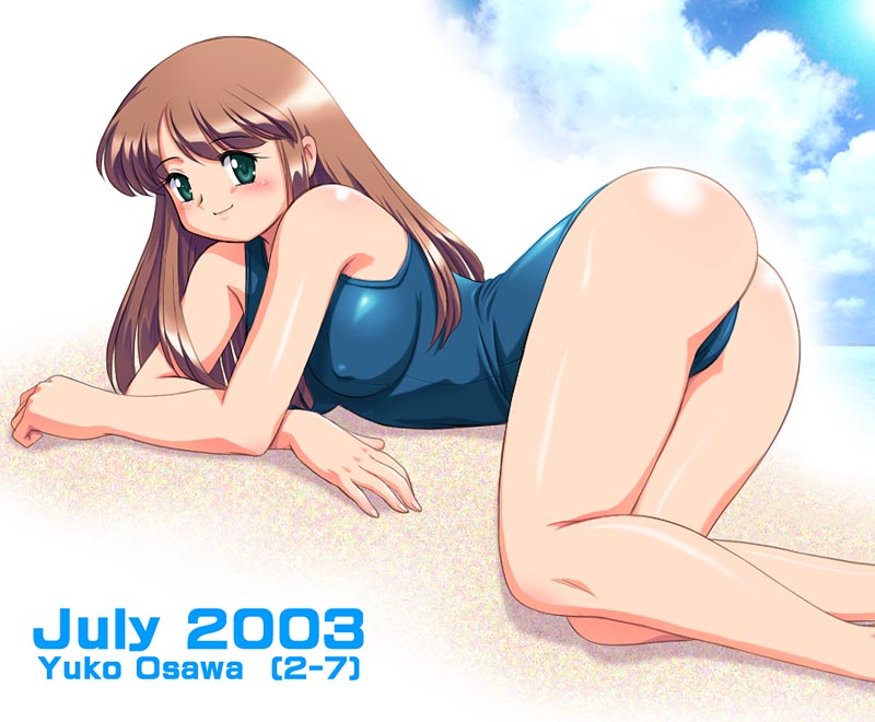 �X�N�����񂴂с[��