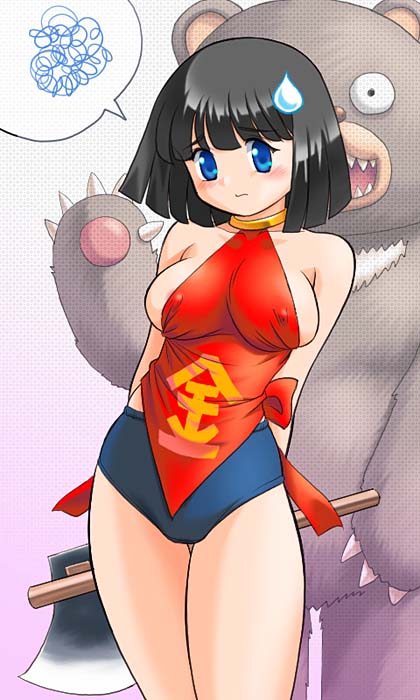 ���񂽂낤�����ƃN�}���Y�����