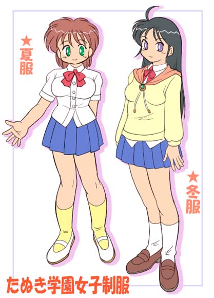 ��������ƁA���q����