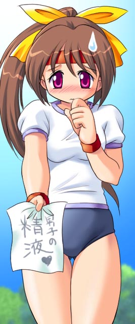 ���ɂ������c�c����A�݂��āc�c