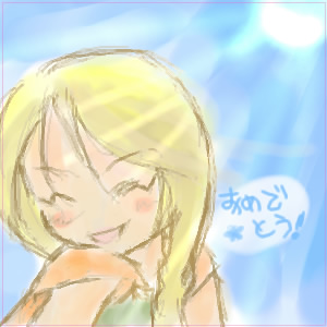 rel_0062.jpg (300x300..32.2kb) shipainter q1