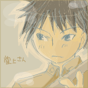 rel_0335.png (300x300..44.0kb) shipainter q1