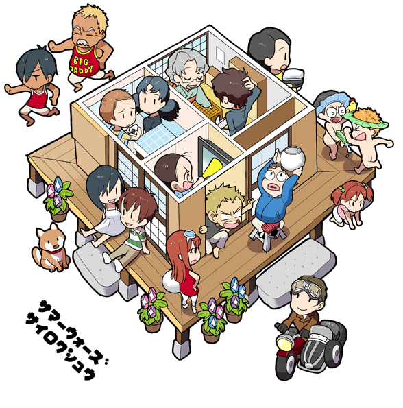 IMG_000730.png  ( 89 KB / 588 x 595 pixels ) by Upload
