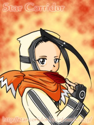Rqi