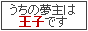 ̖͉qł