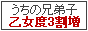 ̌Zq@x3