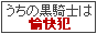 ̍Rm͖